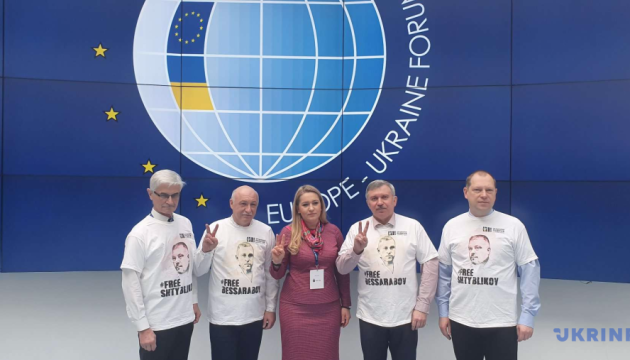 У Польщі провели флешмоб на підтримку українських політв’язнів У Польщі провели флешмоб на підтримку українських політв’язнів