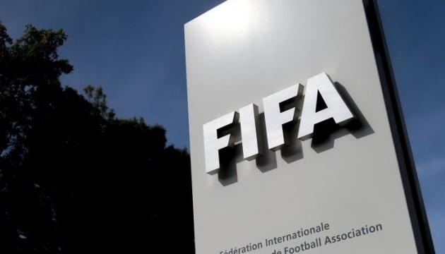 ФІФА не підтвердила інформацію про недопуск збірної Росії на ЧС-2022