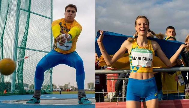 Магучіх і Кохана визнали найкращими легкоатлетами України 2019 року