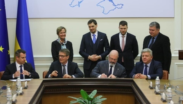 Ukrzaliznytsia, Deutsche Bahn sign memorandum