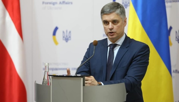 Україна сподівається домовитися про обмін у лютому-березні — Пристайко