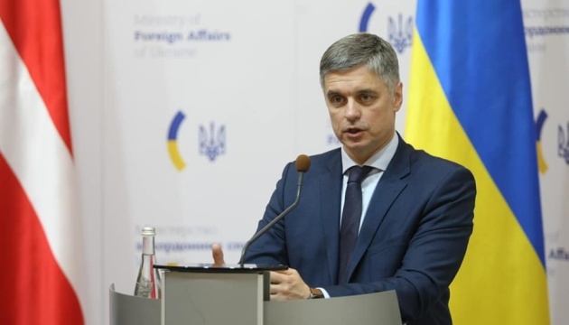 Le ministre ukrainien des Affaires étrangères se rendra à New York et à Washington en février