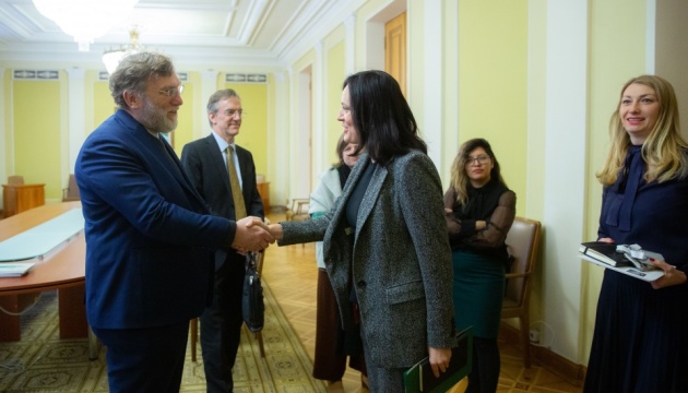 Ukraine erhofft große Investitionen - Vizechefin des Büro des Präsidenten  