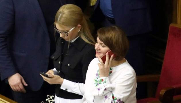 Пів дня на підборах: Тимошенко думає, чи блокувати трибуну Ради у п’ятницю