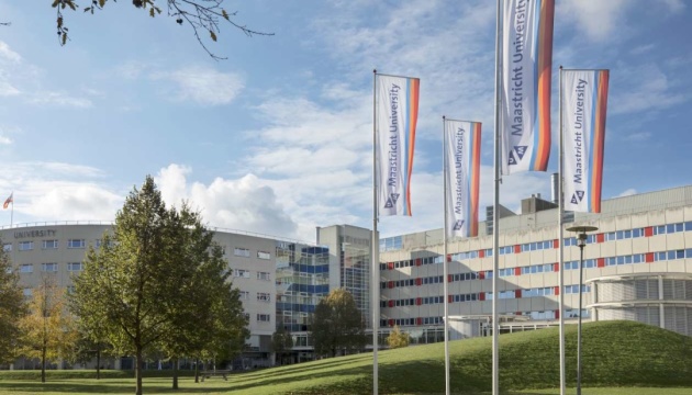Університет у Нідерландах після кібератаки заплатив викуп 30 біткойнів