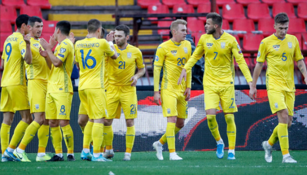 Україна домовилася про ще два контрольні матчі перед Євро-2020 