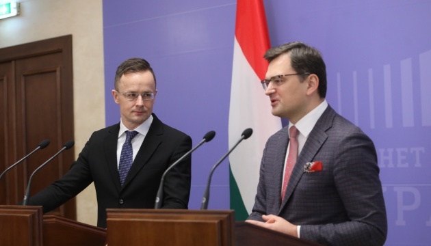 Засідання Спільної міжурядової українсько-угорської комісії відбудеться 26 березня — Кулеба
