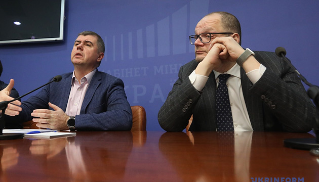 Бородянський представив голову агентства розвитку молоді й громадянського суспільства Бородянський представив голову агентства розвитку молоді й громадянського суспільства