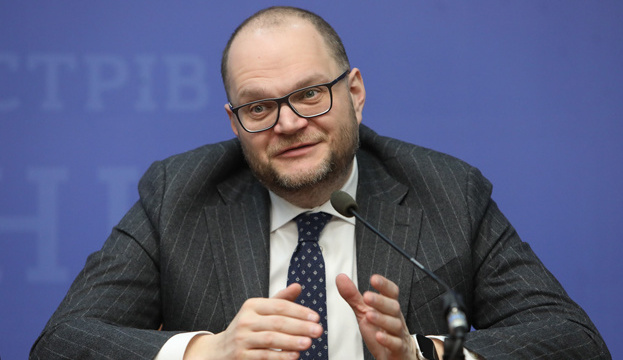 Бородянський оприлюднив зарплати керівництва МКМС за січень Бородянський оприлюднив зарплати керівництва МКМС за січень