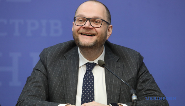 Кабмін схвалив кандидатури на посади голів двох держагентств - Бородянський Кабмін схвалив кандидатури на посади голів двох держагентств - Бородянський