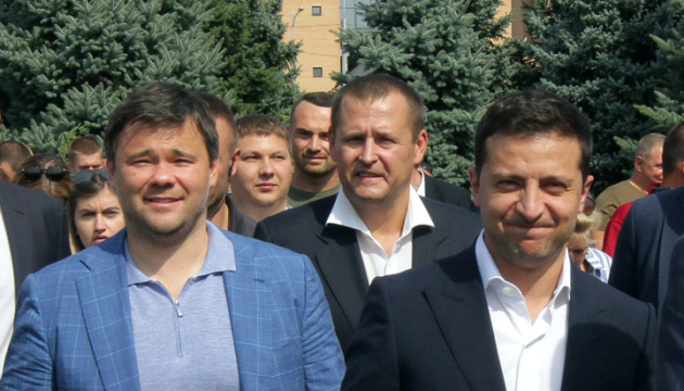 Andriy Yermak remplace Andriy Bohdan au poste de chef de l’Office du président de l’Ukraine 
