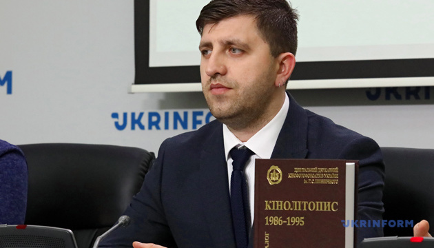 Голова Держархіву розповів, хто допомагає Україні з оцифруванням документів