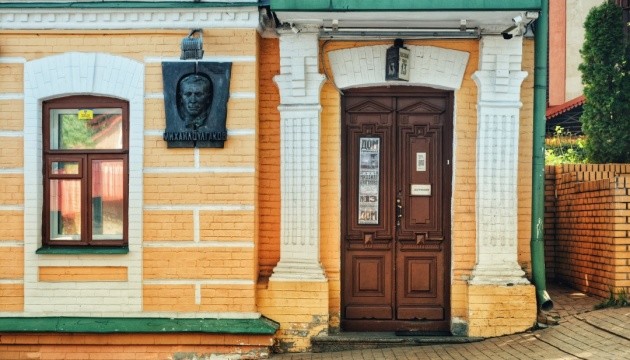 20 незвичайних дверей Києва, які варто побачити на власні очі