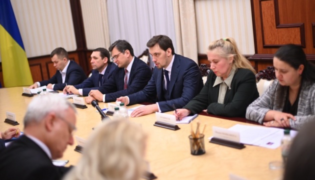 Numérisation: l’Ukraine et l'UE signent un nouveau programme de 25 millions d'euros