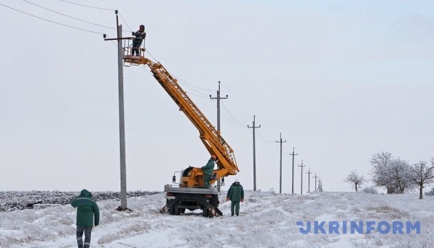 Na Ukrainie z powodu złej pogody 47 miejscowości zostały bez światła 