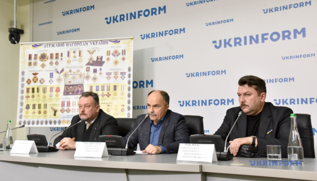 Награды без коррупции Награды без коррупции