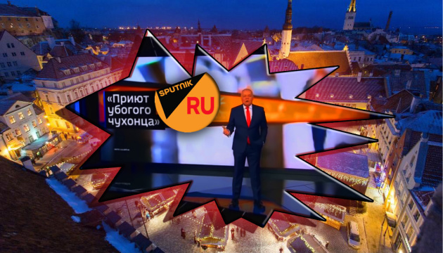 Ну как можно защищать кремлевскую помойку Sputnik? Ну как можно защищать кремлевскую помойку Sputnik?