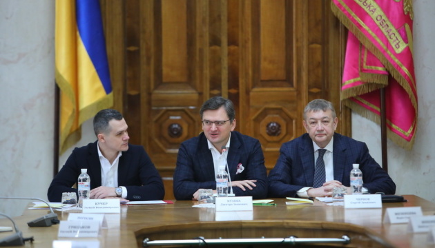 European integration offices to open in all regions of Ukraine