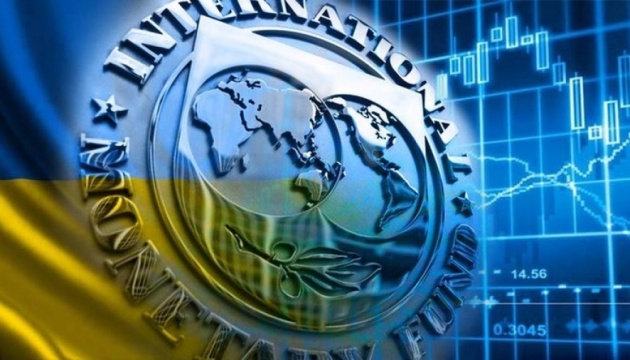 IMF notes constructive dialogue with Kyiv on $5.5 bln program