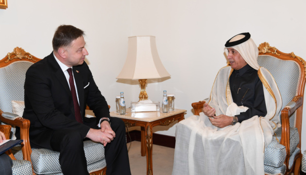 New Ukrainian ambassador begins diplomatic mission in Qatar