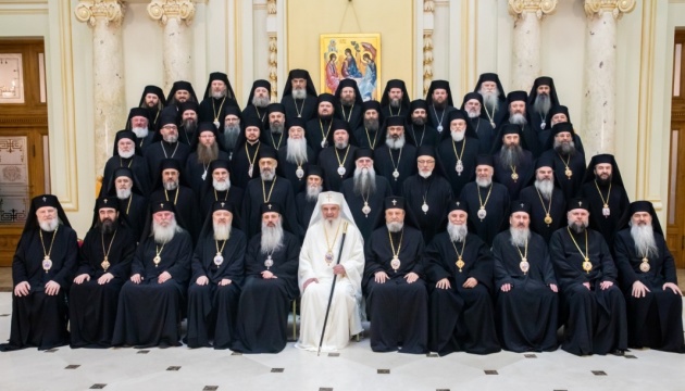 Patriarchat von Rumänien stimmt Autokephalie für die Orthodoxe Kirche der Ukraine zu