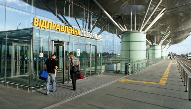 El aeropuerto Boryspil ocupa el primer lugar entre los aeropuertos más grandes de Europa  