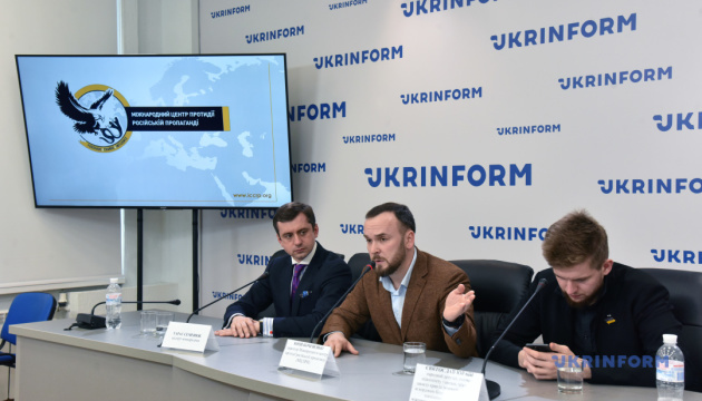 Італійські рупори кремлівської пропаганди. Презентація аналітичного дослідження Італійські рупори кремлівської пропаганди. Презентація аналітичного дослідження