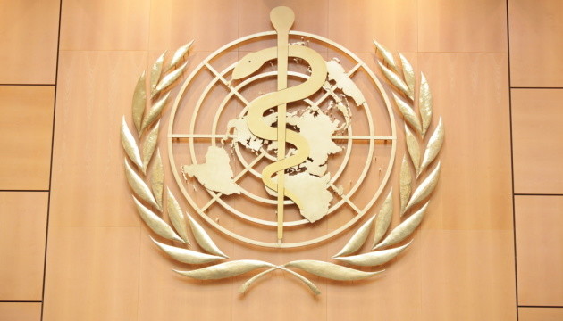 L’Ukraine intègre le Conseil exécutif de l’Organisation mondiale de la Santé 