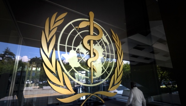 ВООЗ - проти паспортів вакцинації для міжнародних поїздок
