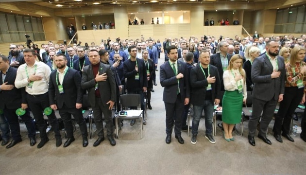 Servant of the People, Zelensky would receive most votes in elections - poll
