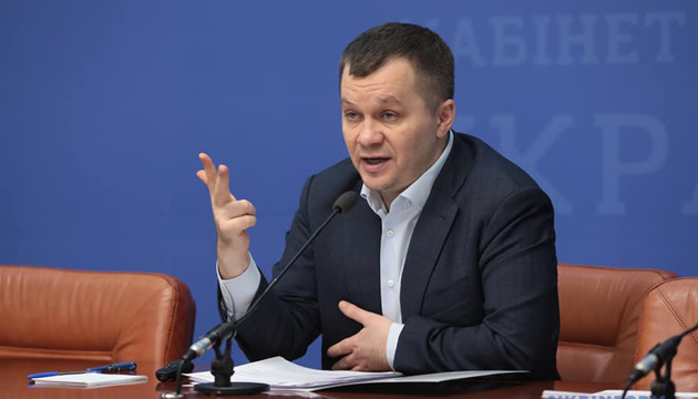 Ukraine needs $50 bln in investment in next 5-10 years – Mylovanov