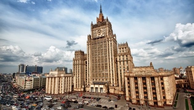 Russia puts forward conditions for next Normandy format summit