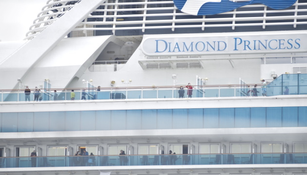 Померли двоє інфікованих коронавірусом на Diamond Princess 