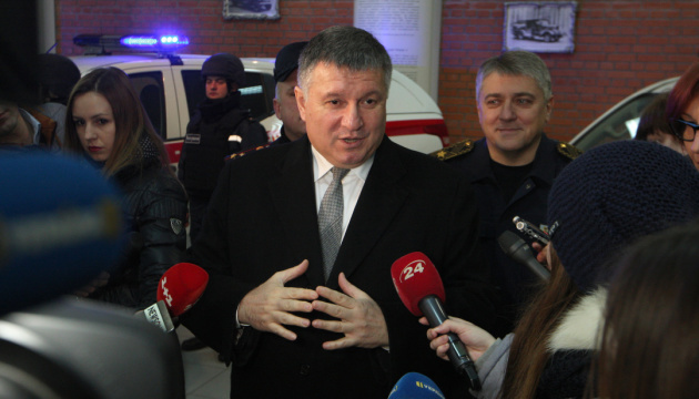 Avakov: Ucrania evacua a los ciudadanos de varios países de Wuhan