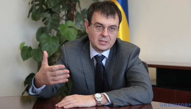 Danylo Hetmantsev : Il faudra encore de 30 à 40 ans pour que le niveau de salaire des Ukrainiens rattrape celui des Polonais 