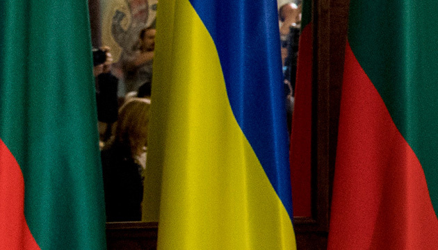 Парламент Болгарії схвалив виділення Україні допомоги у розмірі €3,6 мільярда