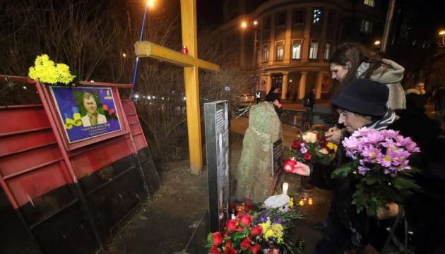 Morts pour l’Europe : l’Ukraine commémore les Héros du Maïdan

