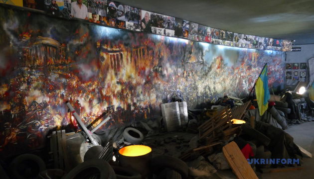 Музей Небесної Сотні: Майдан, що не відпускає