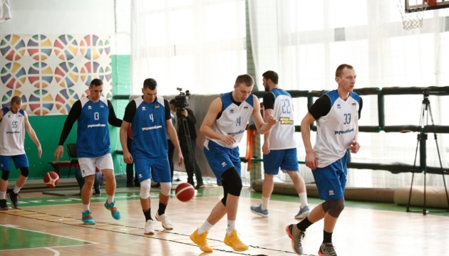 Збірна України прибула до Австрії на перший матч відбору Євробаскета-2021