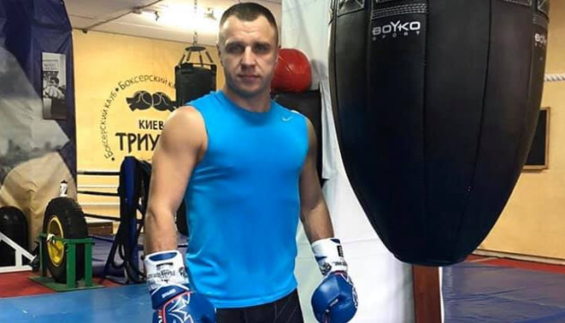 Український боксер Бурсак може отримати іншого суперника на бій 22 лютого