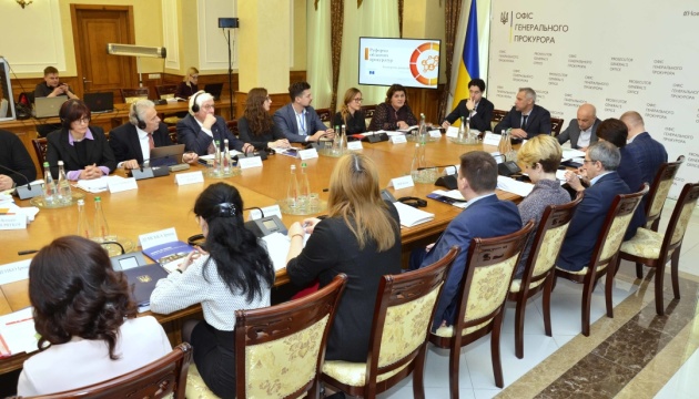 Рябошапка обговорив із міжнародними експертами реформу обласних прокуратур
