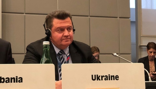 Ukraine at OSCE: Violation of Budapest Memorandum undermines nuclear disarmament in the world