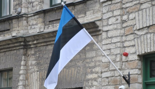 МЗС Естонії закликало Росію припинити агресію проти України