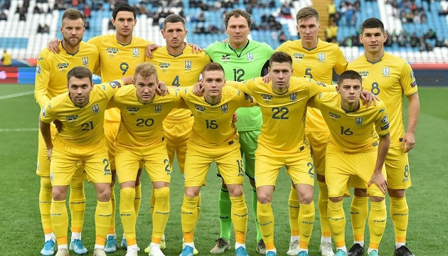 La selección nacional ucraniana se encuentra en el Top 25 de la FIFA