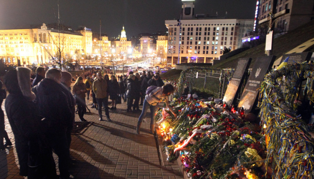 День Героїв Небесної Сотні у Києві відзначили без порушень - поліція