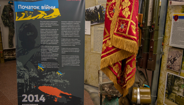 У дніпровському Музеї АТО відкрили виставку до Дня Героїв Небесної Сотні