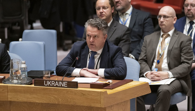 Ukraine supports full probe of missile incident in Poland - Kyslytsya