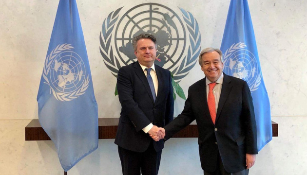 Kyslytsya presenta credenciales al secretario general de la ONU