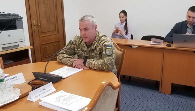 Комітет ВР у закритому режимі заслухав звіт Генштабу про ескалацію на Донбасі