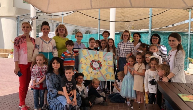 В українській школі «Софія» в Дубаї зняли поетичне відео до Дня рідної мови